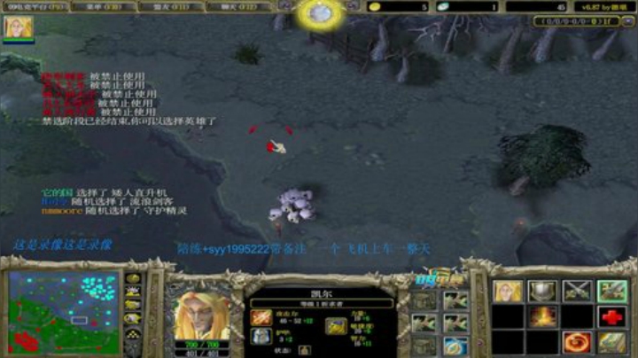 6000场卡尔教科书 2020-05-01 23点场