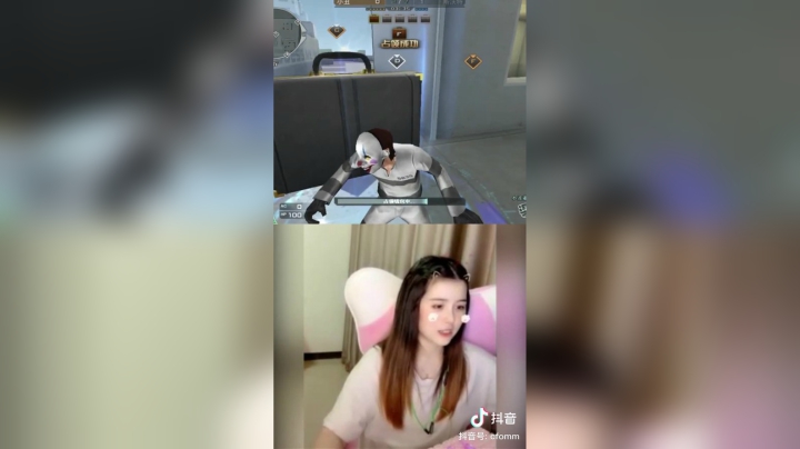 为啥不打前面那个啊，为啥打我啊，这都能躺枪吗#穿越火线#cf