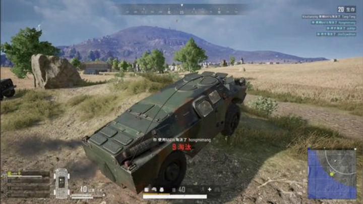 Smlia丶卡布奇诺发布了一个斗鱼视频2020-05-07