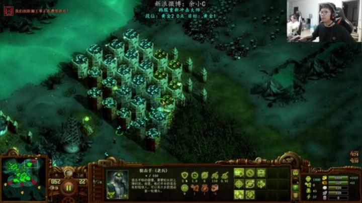 余小C：不可思议，我是钻2 2020-05-07 17点场