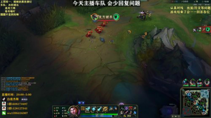 白夜杰斯：万场杰斯教学 2020-05-06 23点场