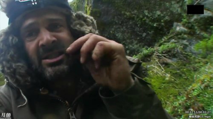 静思世语发布了一个斗鱼视频2020-05-07