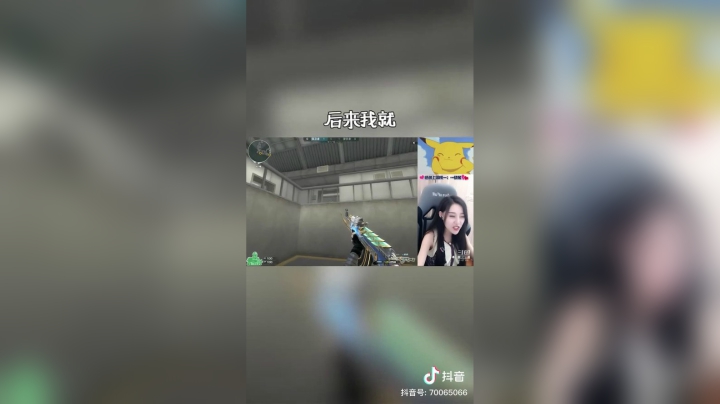 大樱桃竟然被狗咬？？？#穿越火线