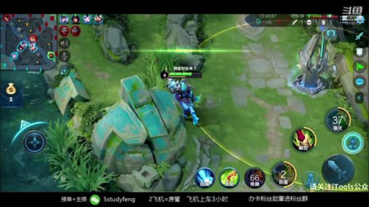 中单关羽国服五排 2020-05-07 00点场