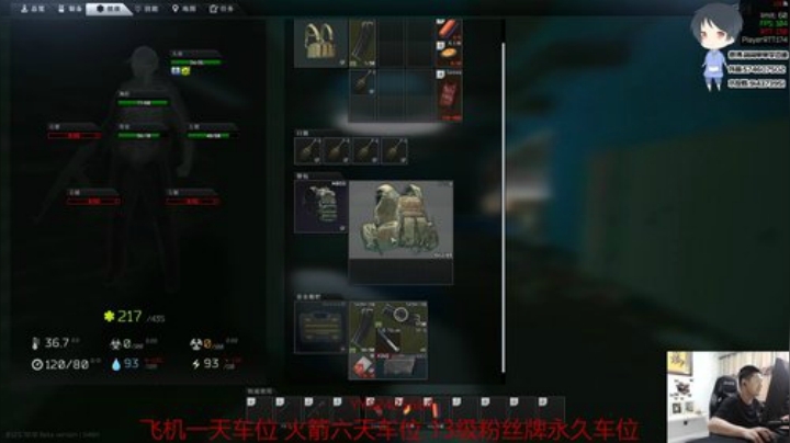 【简单】职业化训练 身法 枪法 2020-05-07 17点场