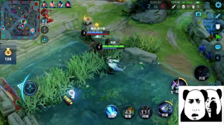 阿灿：五排带水友 2020-05-06 21点场