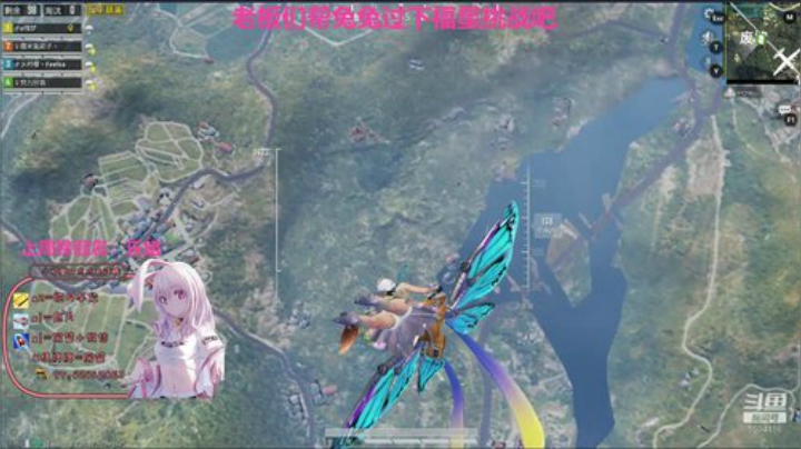 世界这么大 还是遇见你 5504116 2020-05-05 09点场