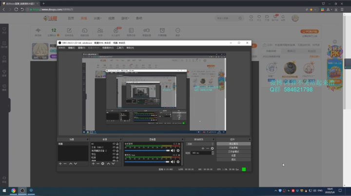阿狸：杀穿实验室 2020-05-06 18点场
