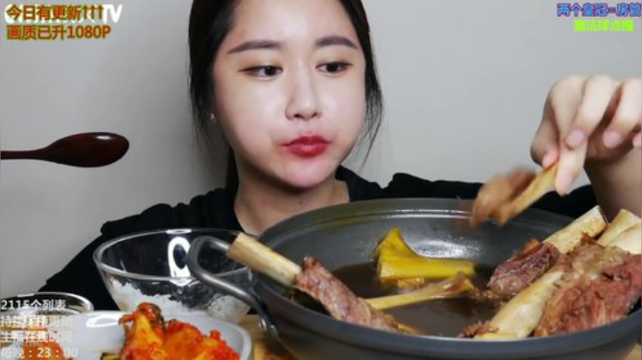 哆啦爱梦梦发布了一个斗鱼视频2020-05-07