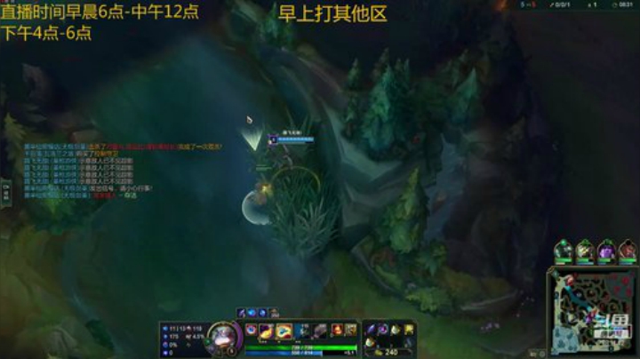 郊区钻二.宝石剑圣加猫咪.太无敌了