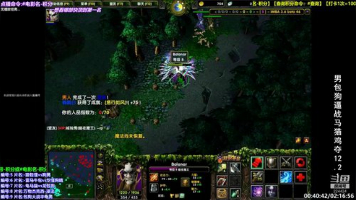 开搞开搞五一不休假 2020-05-07 13点场