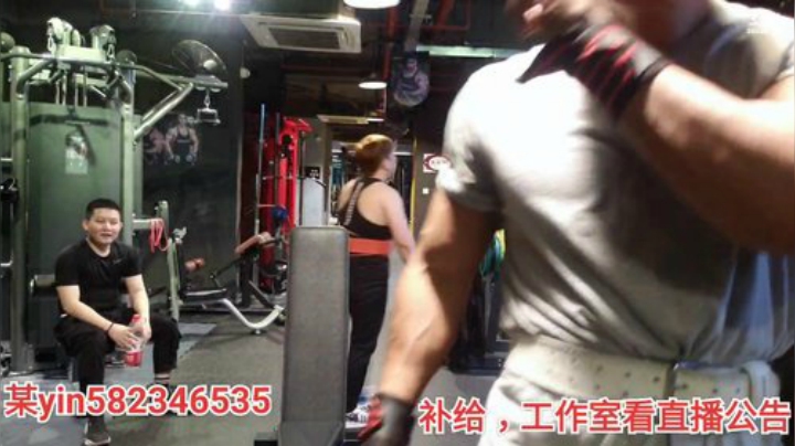 我在斗鱼看黑人毅直播户外