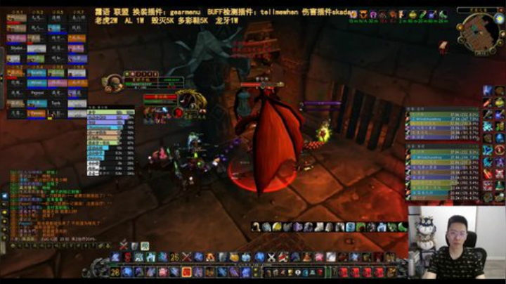 主播教你如何疯狂毛伤害！！ 2020-05-06 19点场