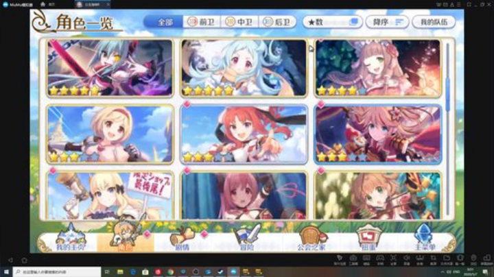 zard1991 2020-05-07 00点场