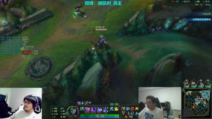 Smlia丶卡布奇诺发布了一个斗鱼视频2020-05-07