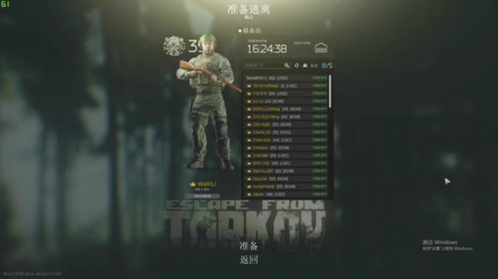 莫辛人的快乐你不懂！ 2020-05-07 16点场