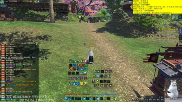 希望大家都能整点活 2020-05-06 23点场