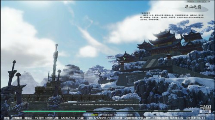 【月咒】核弹天策单排一下 2020-05-06 23点场