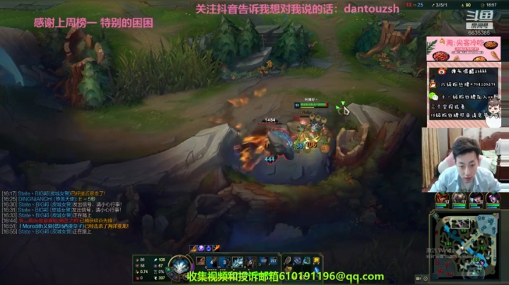 每天下午2点半相约不见不散！ 2020-05-07 00点场