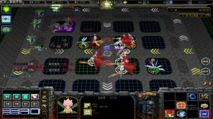 rpg娱乐随机 2020-04-29 12点场