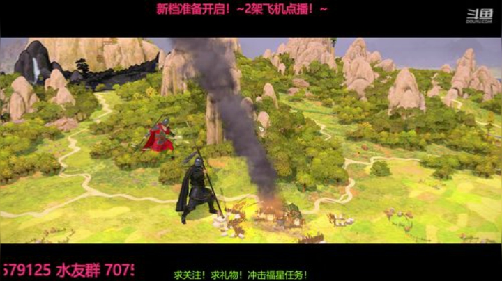 辽东王公孙瓒！~武将宝可梦！ 2020-05-06 21点场