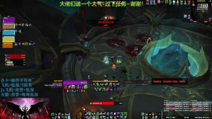 大秘境大秘境 8164051 2020-05-06 23点场