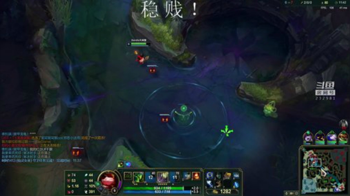 斗宗提莫，恐怖如斯！ 2020-05-07 19点场