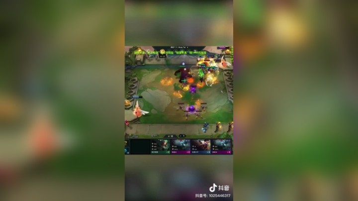 【梨落秋溪】6召唤使大军压境，全员恶人#英雄联盟lol#云顶之弈#梨落秋