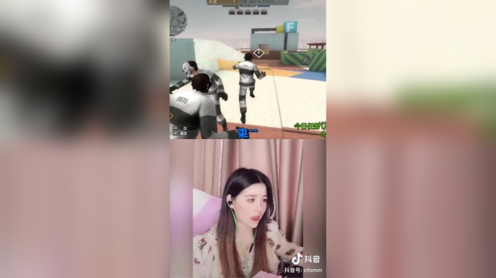 后悔当年没玩劲舞团，一到跳舞就完蛋了。#穿越火线#cf
