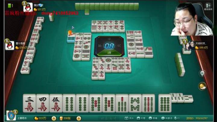 我在斗鱼看雷疯小叔直播中国象棋