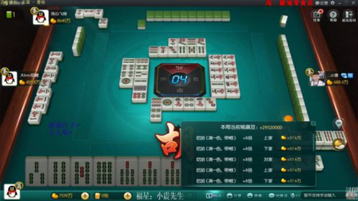 我本善良72发布了一个斗鱼视频2020-05-07