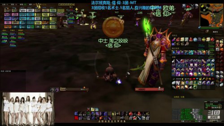 法服-信仰3团风剑Mt 2020-05-06 22点场