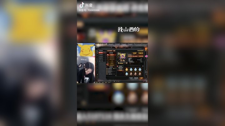 兄弟们听我解释，我真的不是这样的人，委屈屈#穿越火线