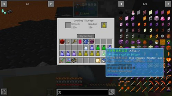 百事 那个男人 他开播了 2020-05-07 16点场