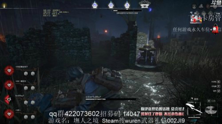 墲人之境我来辽冲冲冲兄弟们 2020-05-05 18点场