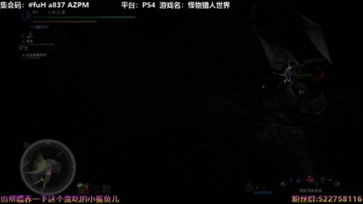 阿中：你我的都是苍蓝星 2020-05-07 12点场
