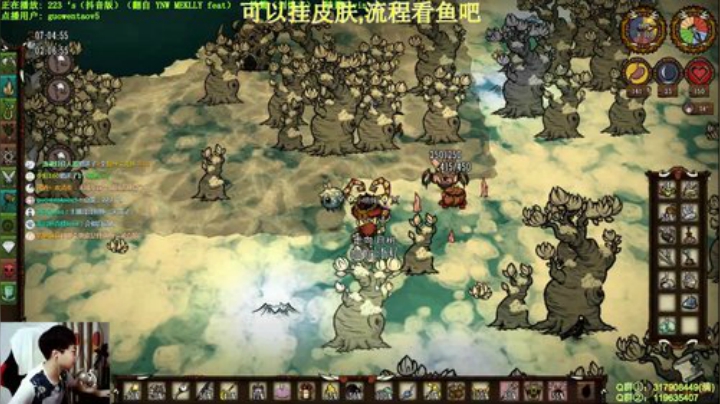 【挂皮肤】投石机的妙用 2020-05-06 22点场
