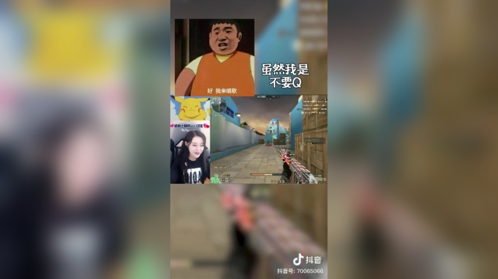 说实话要不是伴奏真听不出来这是啥歌，听说最近这歌还挺火？#芒
