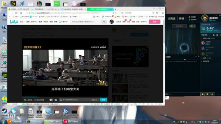剑仙刀妹，战神武器，无视分段carry！ 2020-04-29 10点场