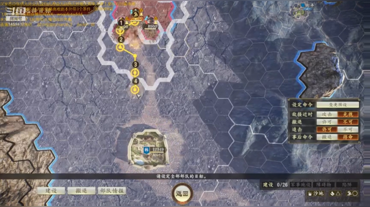 张绣之神5禁最高难。 2020-05-06 21点场