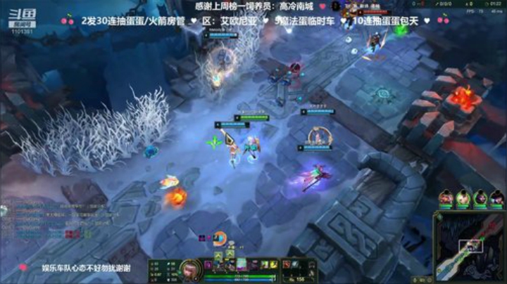 龅牙：艾欧尼亚大乱斗！上车啊兄弟！ 2020-05-06 22点场