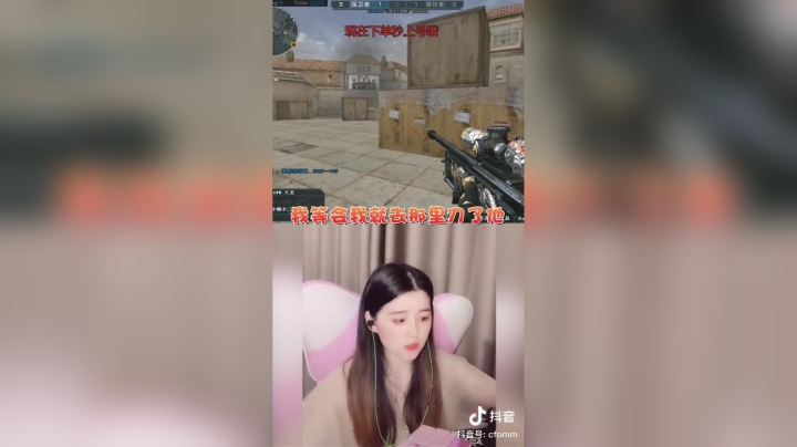 那个人到底在哪，为什么我第一次没看到？