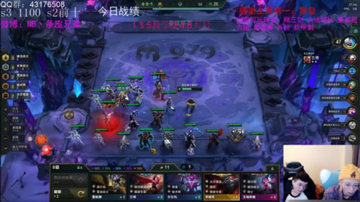 永动机海盗教学！快乐上分！ 2020-05-06 20点场