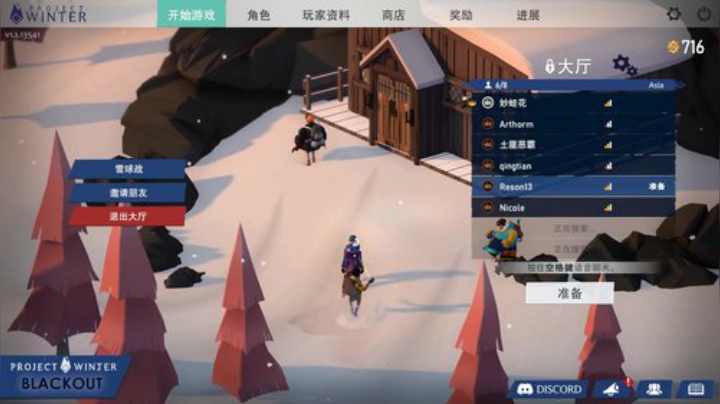 晴天：双号前十输出位！ 2020-05-06 20点场