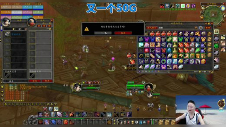 魔兽世界怀旧服：小伙第一次带祖格团，也是最后一次！太难了