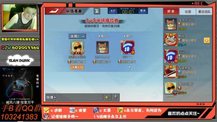 芹泽：大音希声，大智若愚！ 2020-05-03 00点场