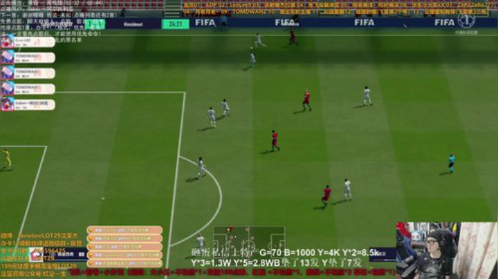 FIFA OL4 飞机=看号+小扑克！ 2020-05-07 00点场