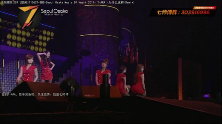 根本阿呆发布了一个斗鱼视频2020-05-07