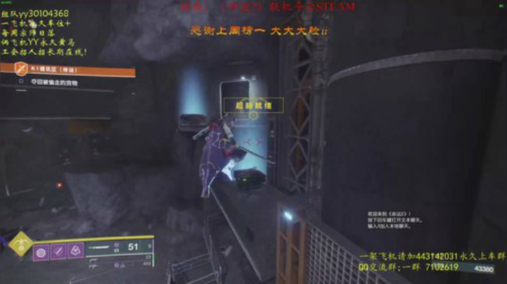 上车带1050宗师日落~ 2020-05-06 12点场