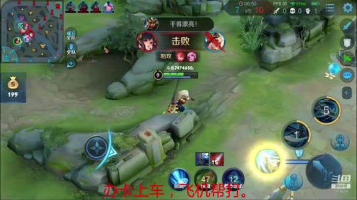 进来学技术 7074650 2020-05-07 13点场